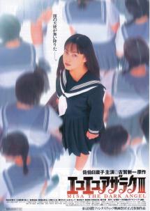 �G�R�G�R�A�U���N�R