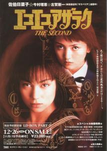 �G�R�G�R�A�U���N�iTV-DVD)