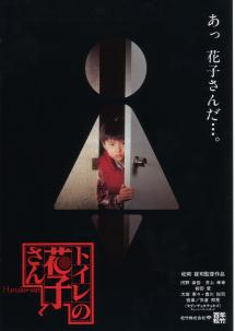 �g�C���̉Ԏq����