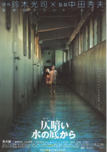 ���Â����̒ꂩ��