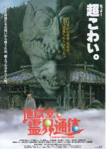 �n������E�ʐM