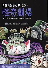 �����@����(C)