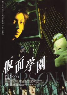 ���ʊw���i�Q�j