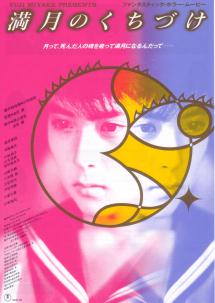 �����̂����Â��i�P�j