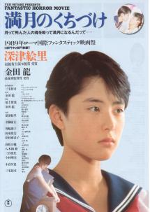 �����̂����Â��i�Q�j