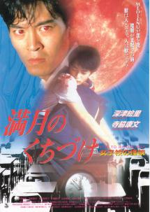 �����̂����Â��i�R�j