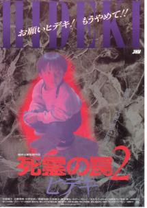 �����㩂Q�@�q�f�L