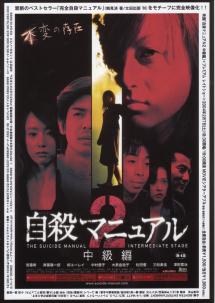 ���E�}�j���A���Q