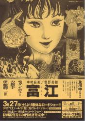 �x�]�i�Q�j