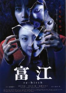 �x�] re-birth�i�T�j