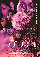 ���u�T�C�R