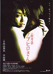 ���k�V���� �m�u�q������