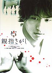 �e�w�������i�`�j