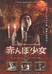 �Ԃ�ڏ����iC)