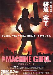 �Иr�}�V���K�[���iB)