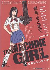 �Иr�}�V���K�[���iC)