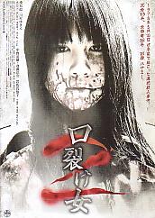 ���􂯏��Q