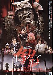 �T�����C�]���r