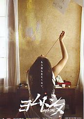 �����g�V�k