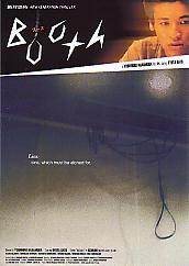 BOOth�@�p���