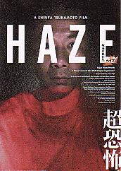 HAZE