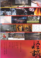 ���k�i�`�j