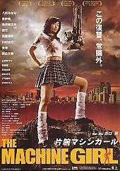 �Иr�}�V���K�[���iD)