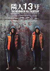 �אl�P�R��(B)