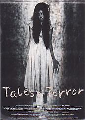 ���k�@�V���܁@�p��v���X