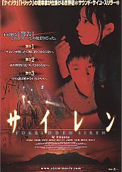 �T�C����