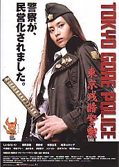 �����c���x�@�iB)