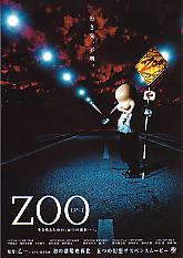 ZOO