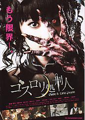 �S�X�������Y�l�i�a�j