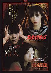 �G�R�G�R�A�U���N�^�x�v�^�S���ف@�|�u���C���h�|