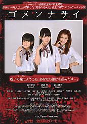 �S�����i�T�C