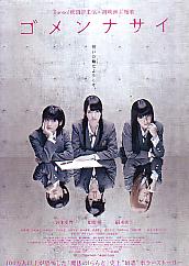 �S�����i�T�C