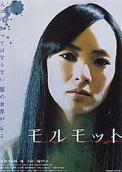 �������b�g