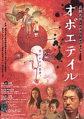 �I�{�G�e�C��