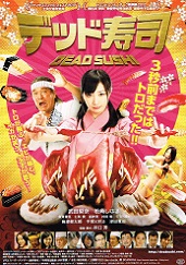 �f�b�h���i