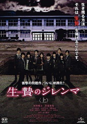 ���т̃W�����}