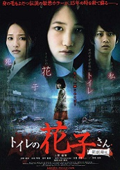 �g�C���̉Ԏq����@�V�����