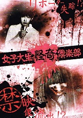 ���q�吶�����y��