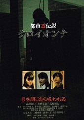 �s�s��`�� �N���C�I���i