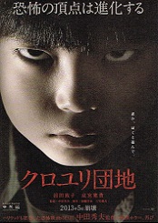 �N�������c�n