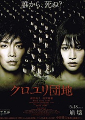 �N�������c�n