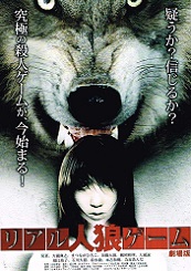 ���A���l�T�Q�[��