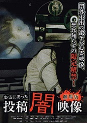 �{���ɂ��������e�ŉf���@�����