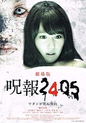 ����� ����Q�S�O�T ���^�V�����ʗ��R