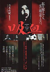 �z���i�`�j