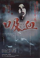 �z���i�a�j